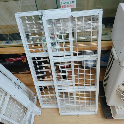 ベッド シングルベッド ベッドフレーム 姫系 白家具 （ フレームのみ 