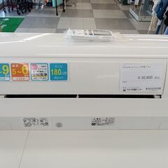 ★ジモティ割あり★ HITACHI エアコン 2.2kw  22年製  室内機分解洗浄済み TC770