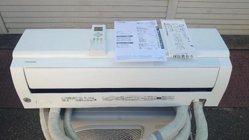 好評完売御礼！】美品【2020年製☆配管約6㍍付き☆6畳〜8畳  