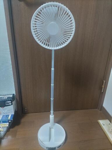 充電式 ポータブル扇風機