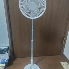 充電式 ポータブル扇風機