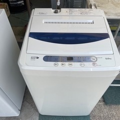 【リサイクルサービス八光】2017年製　HerbRelax YWM-T50A1 ヤマダ電機オリジナル 全自動電気洗濯機 (5kg)