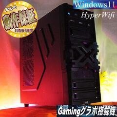 訳有 ゲーミングPC Core-i3 GTX780Ti メモリ8G SSD240
