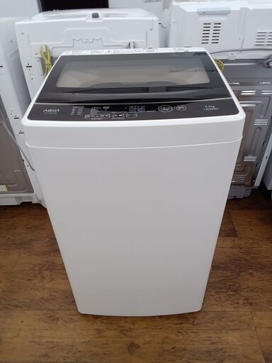 ★ジモティ割あり★ AQUA 洗濯機 5kg 19年製 動作確認／クリーニング済み MT1706