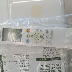 ★ジモティ割あり★ TOSHIBA  エアコン 2.2kw  22年製  室内機分解洗浄済み TC771