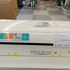 ☆ジモティ割あり☆ HITACHI エアコン 2.2kw 21年製 室内機分解洗浄