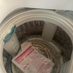 HITACHI 洗濯機　7K NW-T76 ST