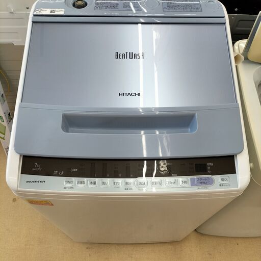 ★ジモティー割有★　HITACHI　7K洗濯機　BW-V70C　2019年製　IKD-2