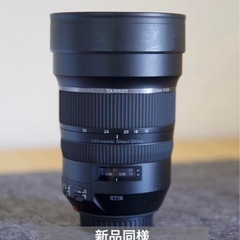 美品】タムロン TAMRON15-30 F2.8 キャノンマウント フルサイズ