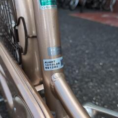 ブリヂストン　アルミーユ24インチ