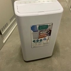 山善　スポットクーラー　YEC-P29(W) テラス窓用枠セット