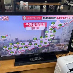 液晶カラーテレビ　No.12743　東芝　2011年製　40V　...