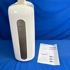 三菱 除湿機 コンプレッサー式 MJ-120MX 未使用品【モノ市場知立店】125