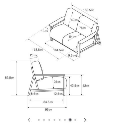 ※値下げしました！〈取りに来られる方限定〉木製フレームソファー