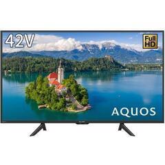 【取引中】液晶テレビ42V型