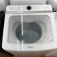 ☆ジモティー割引有☆ S仕/アクア/洗濯機/AQW-VA8M/8.0kg/2022