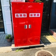 大阪製罐 危険物保管庫