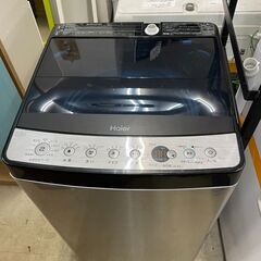 洗濯機 No.12758 ハイアール 2020年製 5.5kg JW-XP2C55F 【リサイクル 