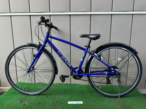ブリヂストン 中古自転車 70607