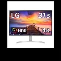 LGエレクトロニクス 32UN550-WAJP 31.5型 4Kディスプレイ Amazon.co.jp: LG フレームレス モニター ディスプレイ 32UN550-WAJP