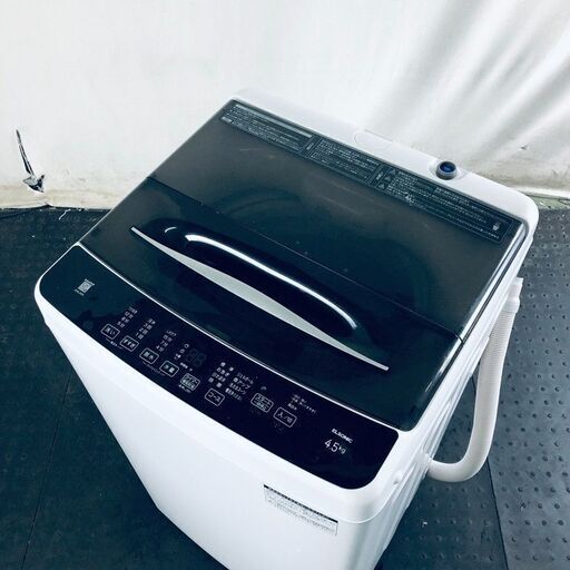 ID:sd25377 エルソニック ELSONIC 洗濯機 一人暮らし 中古 2022年製 全自動洗濯機 4.5kg ホワイト EHL45A  【リユース品：状態A】【送料無料】【設置費用無料】