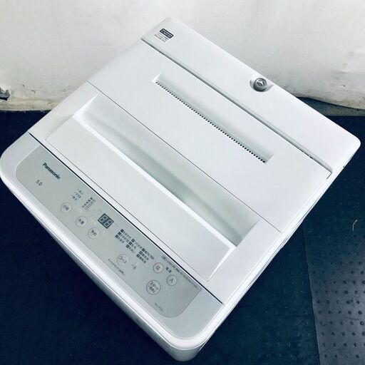 ID:se10700 パナソニック Panasonic 洗濯機 一人暮らし 中古 2023年製 全自動洗濯機 5.0kg シルバー 送風 乾燥機能付き NA-F5B1  【リユース品：状態B】【送料無料】【設置費用無料】