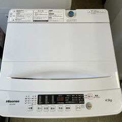 SHARP　全自動洗濯機　ES-GE5H-W　2023年製