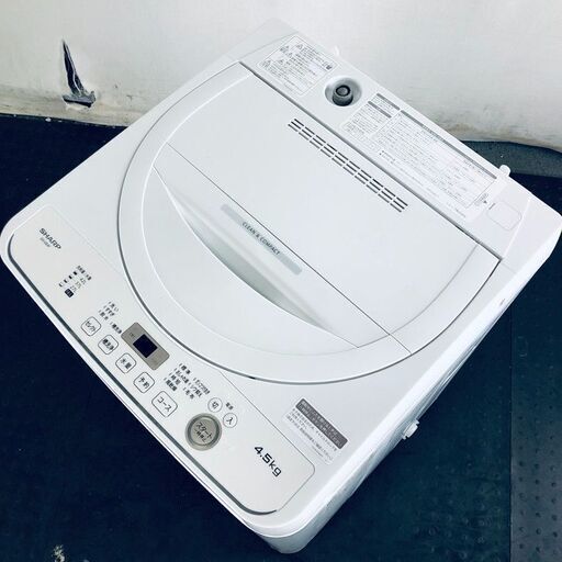 ID:se10702 シャープ SHARP 洗濯機 一人暮らし 中古 2022年製 全自動洗濯機 4.5kg ホワイト 送風 乾燥機能付き ES-GE4F-C  【リユース品：状態B】【送料無料】【設置費用無料】