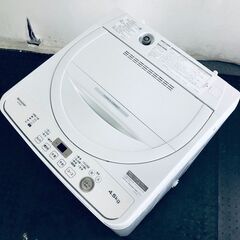 ID:se10702 シャープ SHARP 洗濯機 一人暮らし 中古 2022年製 全自動 
