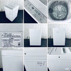 ID:se10703 パナソニック Panasonic 洗濯機 一人暮らし 中古 2022年製 全自動洗濯機 5.0kg ホワイト 送風 乾燥機能付き NA-F50B15  【リユース品：状態B】【送料無料】【設置費用無料】