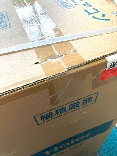 札幌市内配送可】ハイアール/Haier 窓用ルームエアコン JA-16Y 鉄筋 6