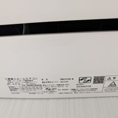 エアコン（MITSUBISHI）　※業者に依頼し取り外し済