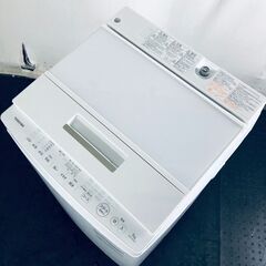 ID:sg218244 東芝 TOSHIBA 洗濯機 一人暮らし 大きめ 中古 2017年製 全自動洗濯機 7.0kg ホワイト 送風 乾燥機能付き AW-7D5(W)  【リユース品：状態B】【送料無料】【設置費用無料】