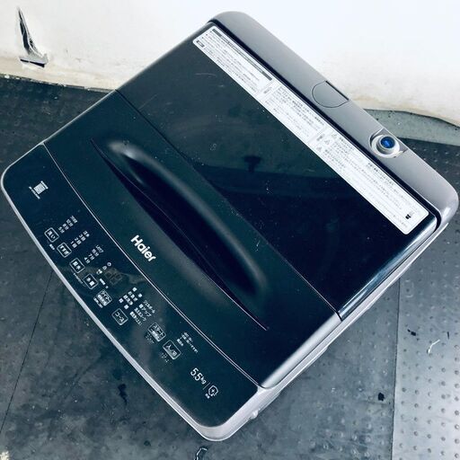 ID:sg218245 ハイアール Haier 洗濯機 一人暮らし 中古 2024年製 全自動洗濯機 5.5kg ブラック 送風 乾燥機能付き JW-U55LK(AK)  【リユース品：状態B】【送料無料】【設置費用無料】