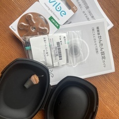 【左耳】Vibe mini 8