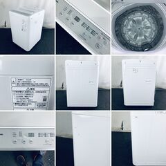 ID:sg218251 パナソニック Panasonic 洗濯機 一人暮らし 中古 2022年製 全自動洗濯機 5.0kg グレー 送風 乾燥機能付き NA-F5B1  【リユース品：状態B】【送料無料】【設置費用無料】
