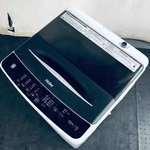 ID:sg218253 ハイアール Haier 洗濯機 一人暮らし 中古 2023年製 全自動洗濯機 5.5kg ブラック 送風 乾燥機能付き JW-U55A(K)  【リユース品：状態B】【送料無料】【設置費用無料】