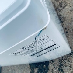  ⭐️TOSHIBA電気洗濯機⭐️ ⭐️AW-45M7⭐️