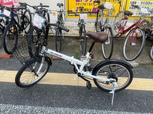 リサイクルショップどりーむ天保山店　No1288　折り畳み自転車　チャリ　２０インチ　白色　LEDライト付き　６段ギア付き　LEDライト付き　サスペンション付き