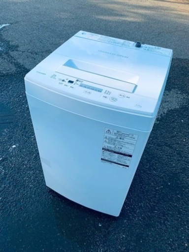 ⭐️TOSHIBA電気洗濯機⭐️ ⭐️AW-45M5⭐️