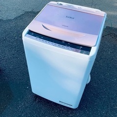⭐️日立電気洗濯機⭐️ ⭐️BW-7WV⭐️