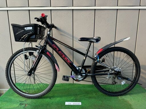 SPLENDIDE 中古自転車 71312