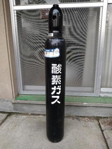 酸素ガス１０㍑ボンベ