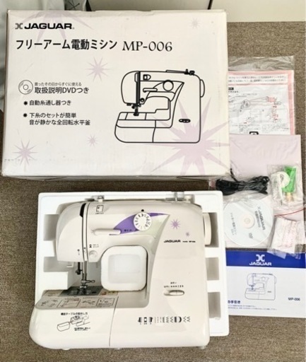 値段下げました❗️フリーアーム電動ミシンJAGUAR MP 006