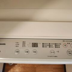 【2023年製】Panasonic 全自動洗濯機 5 kg【8月6日～9日の引き渡し】 パナソニック NA-F5B1