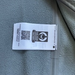 アークテリクス　ガンマ MX ジャケット　BlackSapphire