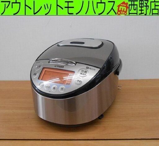 TIGER 5.5合炊き IH炊飯ジャー JKT-J101 パールブラウン 2019年製 タイガー 炊飯器