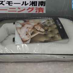 ベビー・子供用品買取販売キッズモール湘南/DOCK A TOT DX＋ドッカ