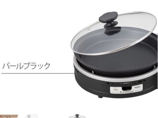 ビストロの達人III