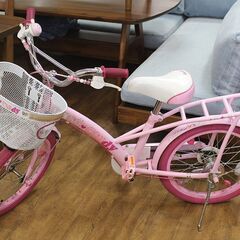 子供用自転車18インチ】TAMAKOSHI 玉越 MAHARO マハロ 【引取限定